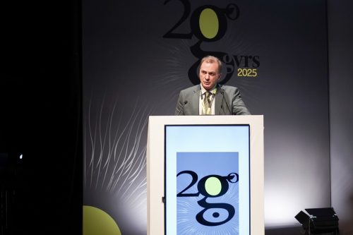 GVRS2025-17